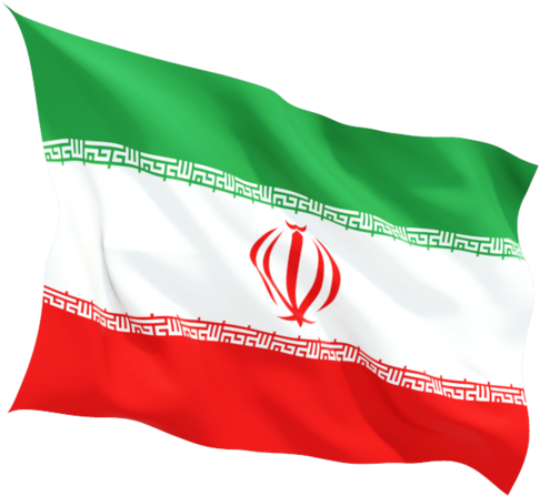 Iran Flag Png - Niedrige Kosten! Der Iran-flagge Stoffserviette (640x480), Png Download