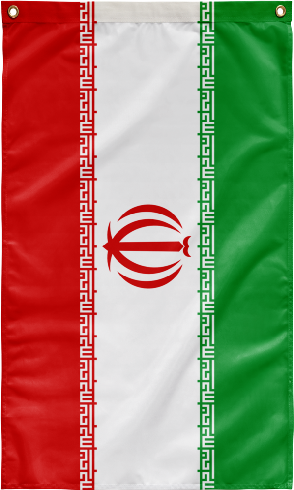 36"x60" Flag Of Iran - Bag (1024x1024), Png Download
