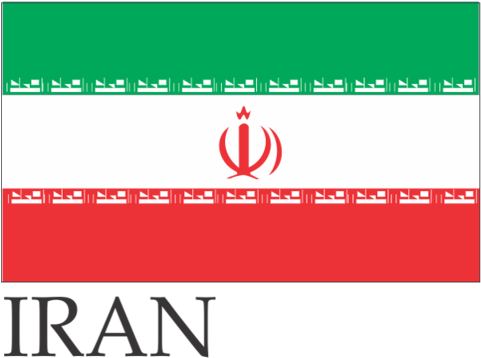 Iran Embroidered Flag Badge - Bach: Kantaten No. 1 (480x480), Png Download