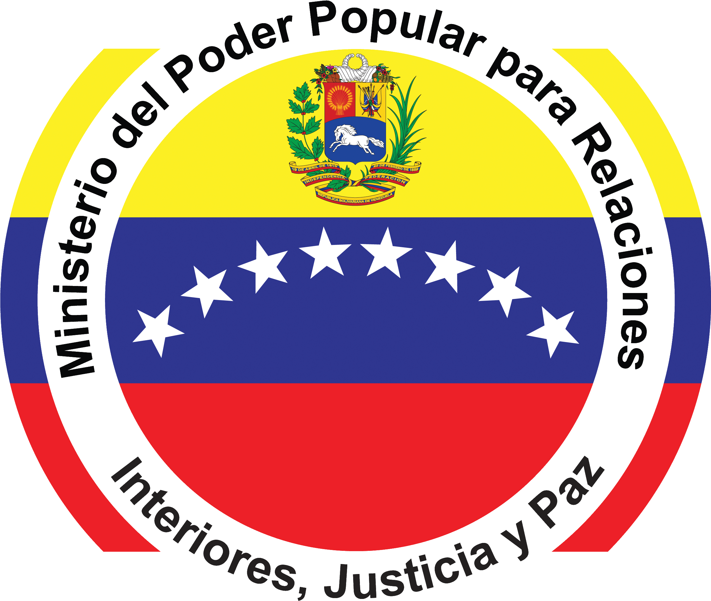 Next - Ministry Of Popular Power For Interior, Justice (2550x2388), Png Download