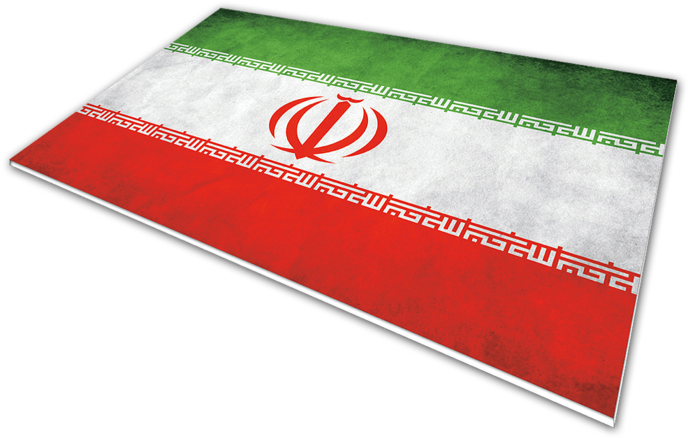 Iran Flag - Iran (1000x651), Png Download