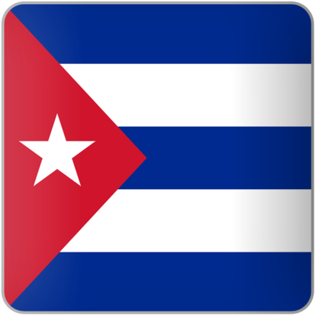 Illustration Of Flag Of Cuba - Cuba Icon Flag (640x480), Png Download
