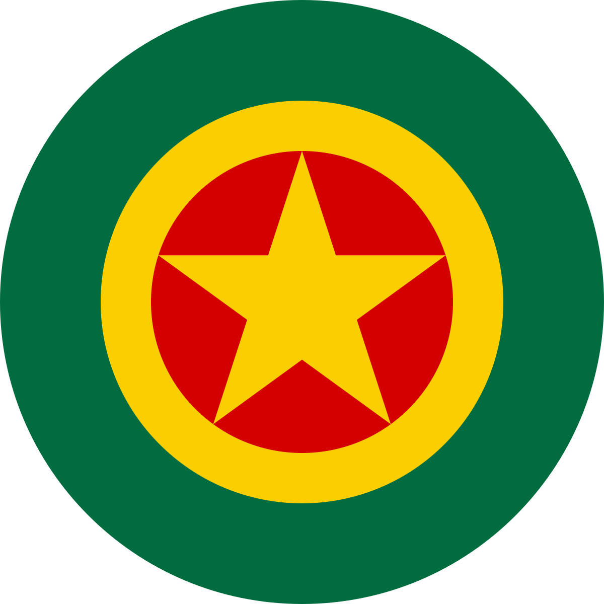 Ethiopian Air Force Logo (1200x1200), Png Download