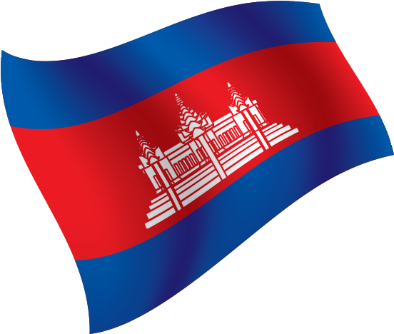 Cambodia - Cambodia [book] (640x640), Png Download