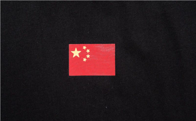 Anti Social Social Club China Flag T-shirt - Anti Social Social Club (800x800), Png Download