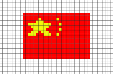 Flag Of China Pixel Art - Adult Learners With Special Needs: Strategies And Resources (480x317), Png Download