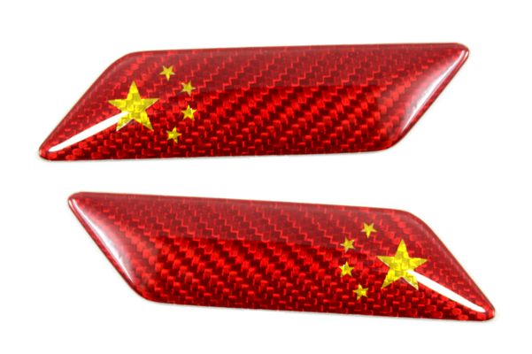 Carbon Fiber Fender Emblem W/ China Flag Tmcmotorsport - Carbon Fibers (600x600), Png Download