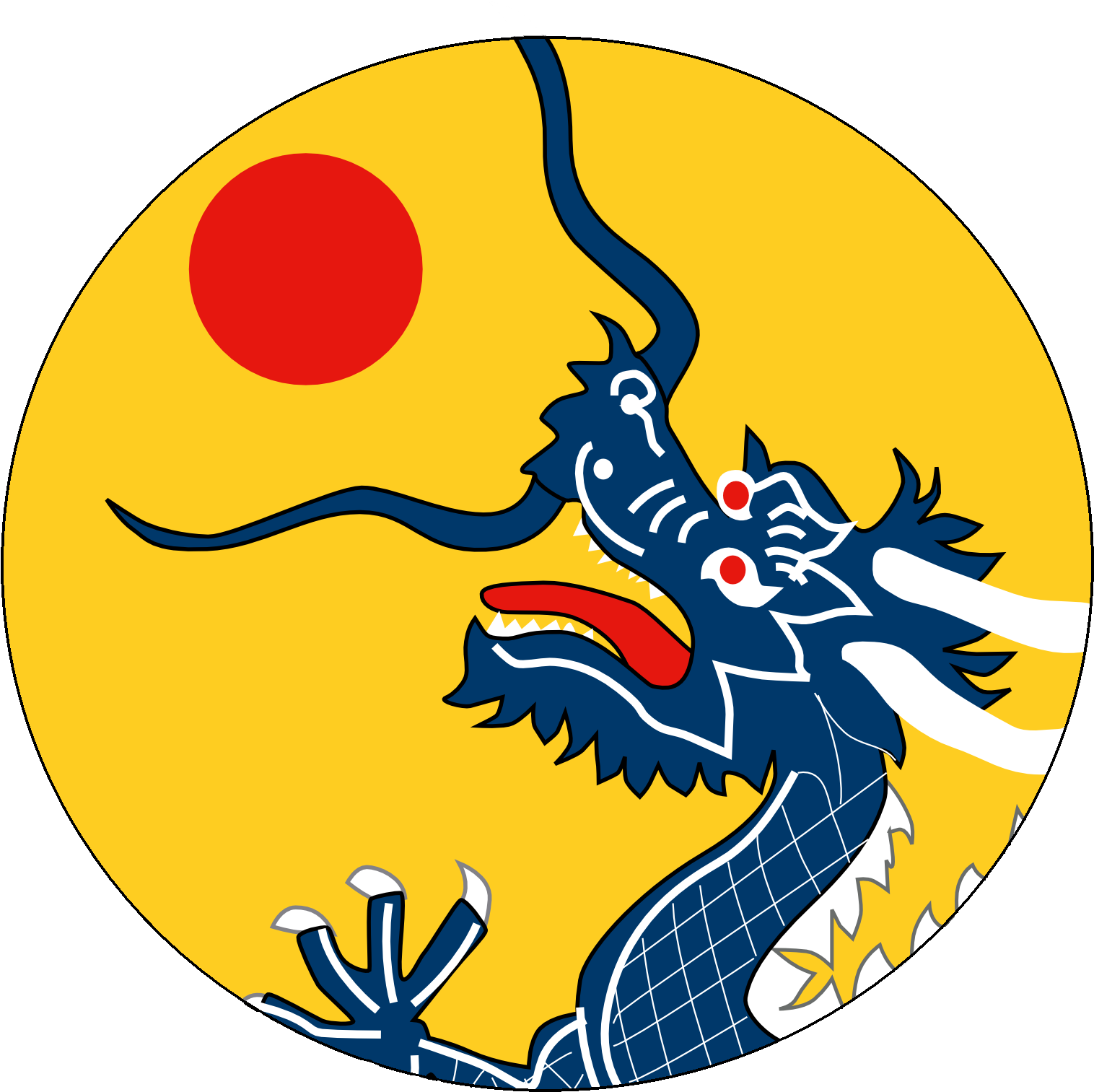 Qing Dynasty China's Relations With The Western World - Qing Dynasty Symbols (1686x1649), Png Download