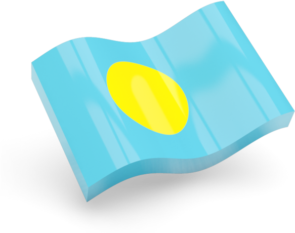 El Salvador - Aruba (640x480), Png Download