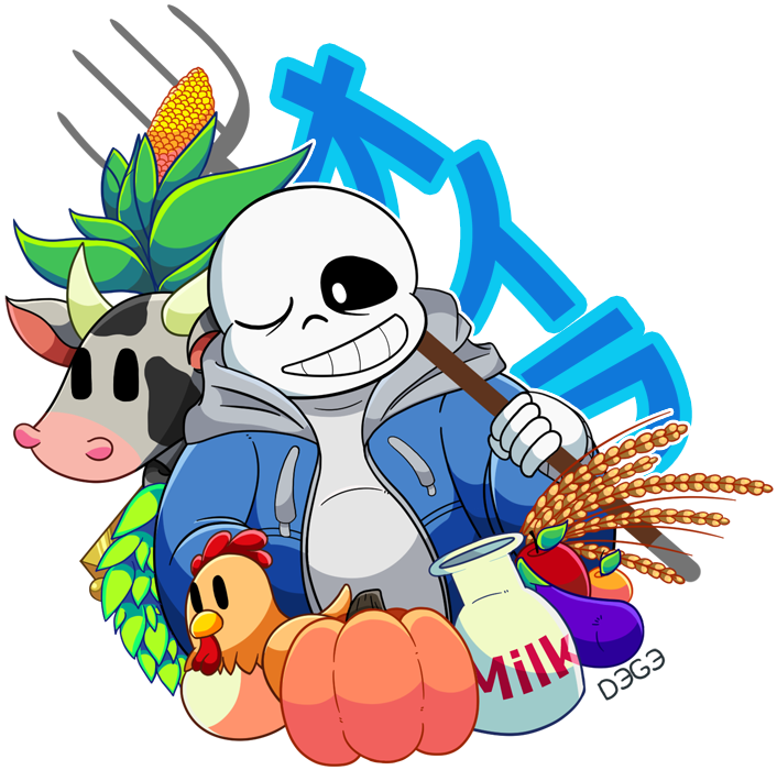 Oira By Halfbreeddege - Oira Sans Undertale (725x718), Png Download