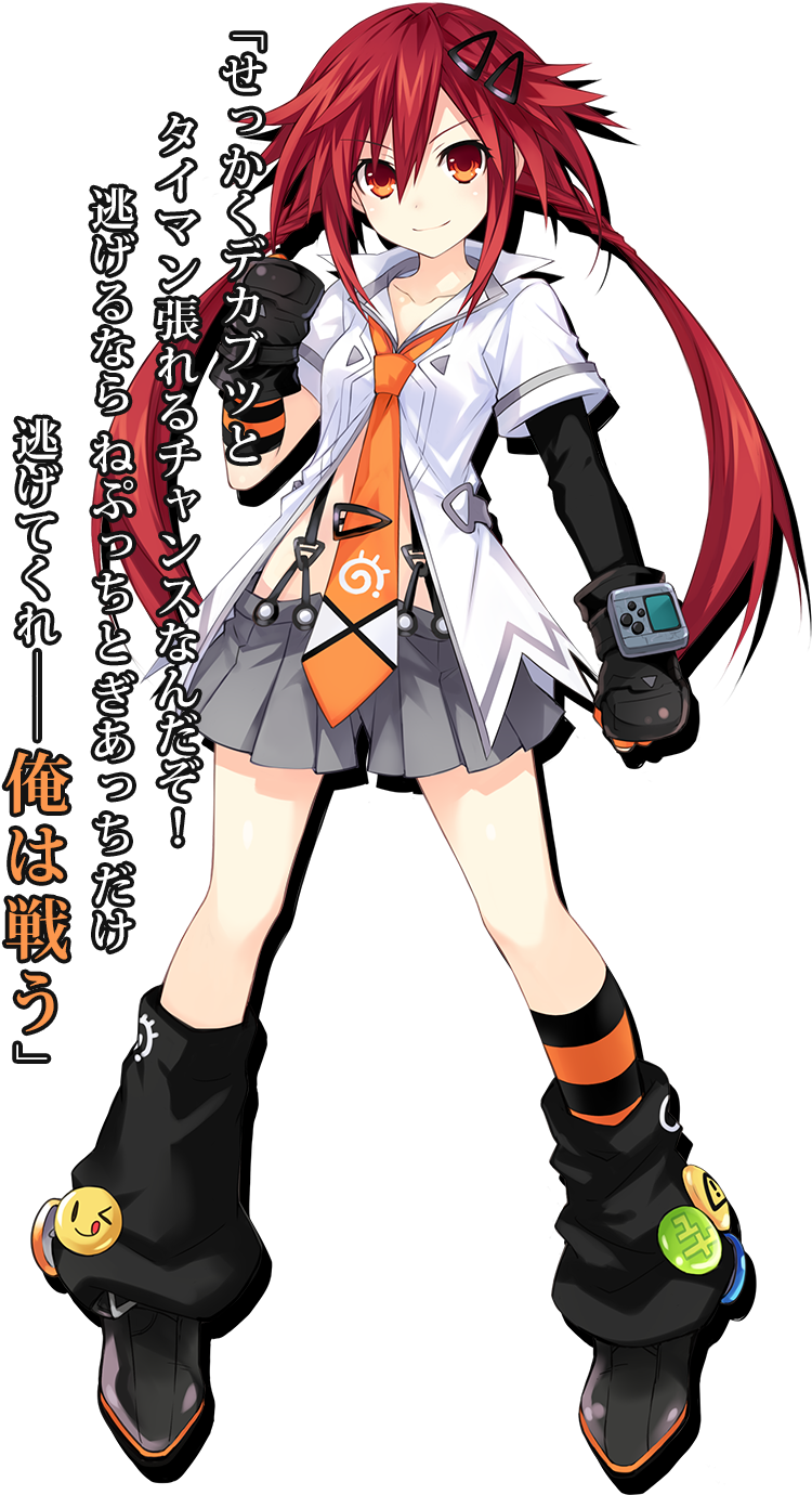 Uzume Img Orange Img - Uzume Hyperdimension Neptunia (1100x1600), Png Download
