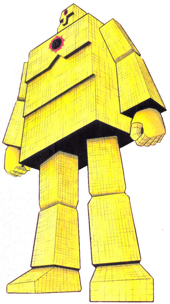 Sunshine - Muscle (554x987), Png Download