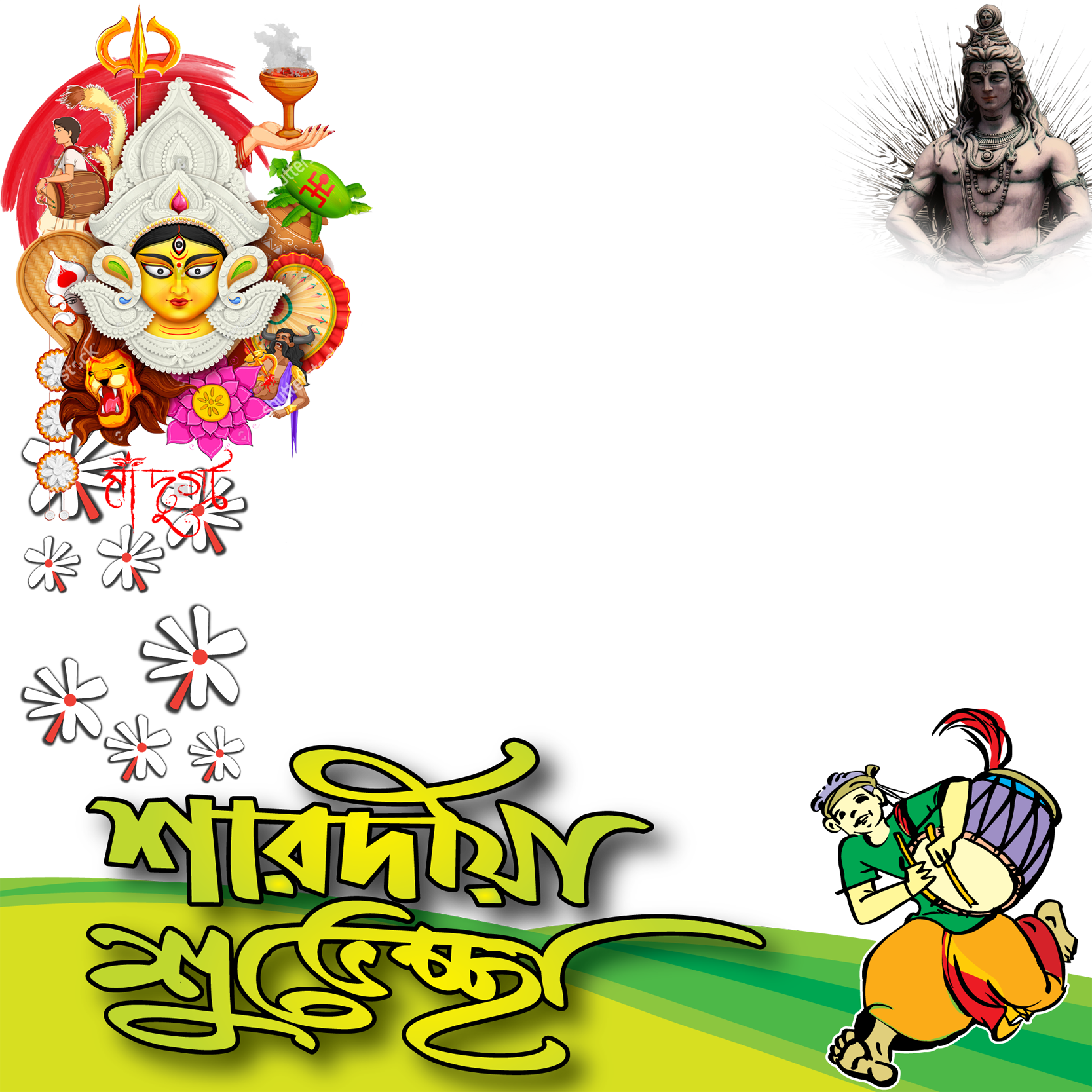 Preview Overlay - Durga (1667x1667), Png Download