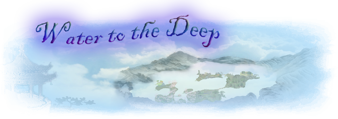 Mountain (673x237), Png Download