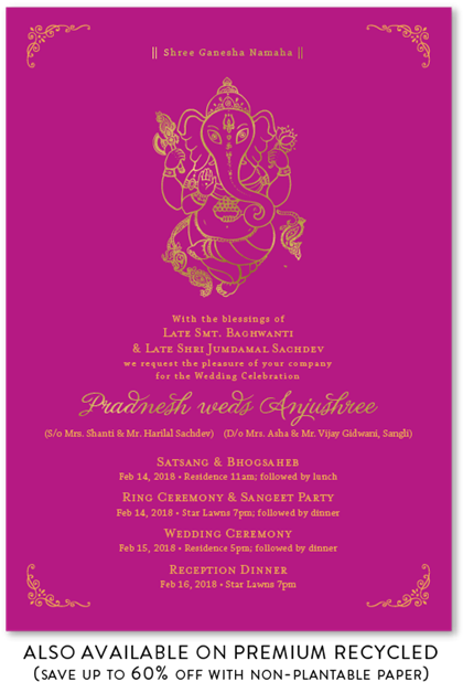 Ganesh Quotes For Wedding Invitations (670x670), Png Download