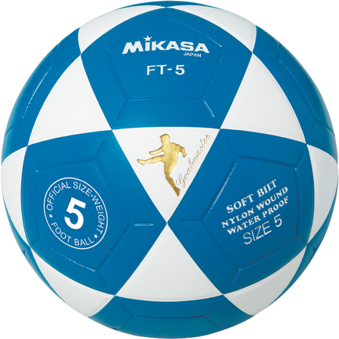 Mikasa Ft-5 - Mikasa Ft5 Goal Master Soccer Ball (size 5) (black/white) (700x700), Png Download