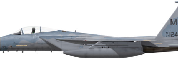 F-15 Eagle - Massachusetts (604x270), Png Download
