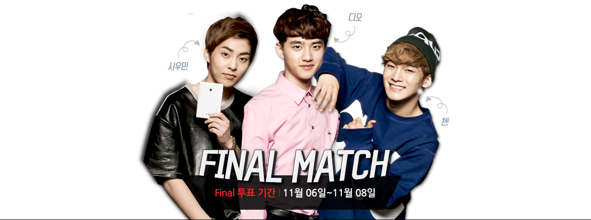 05 Skt Lte Event Pic Update - Facebook (1200x448), Png Download