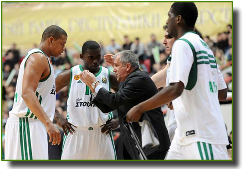 Navigation - Basketball (500x343), Png Download