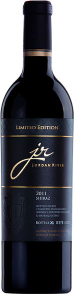 Limited Edition Shiraz - Vino Migliore Del Mondo (500x795), Png Download