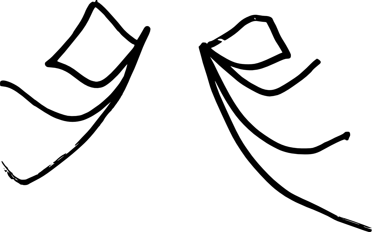 10 Apr 2011 - Graffiti Crazy Eye (1280x798), Png Download