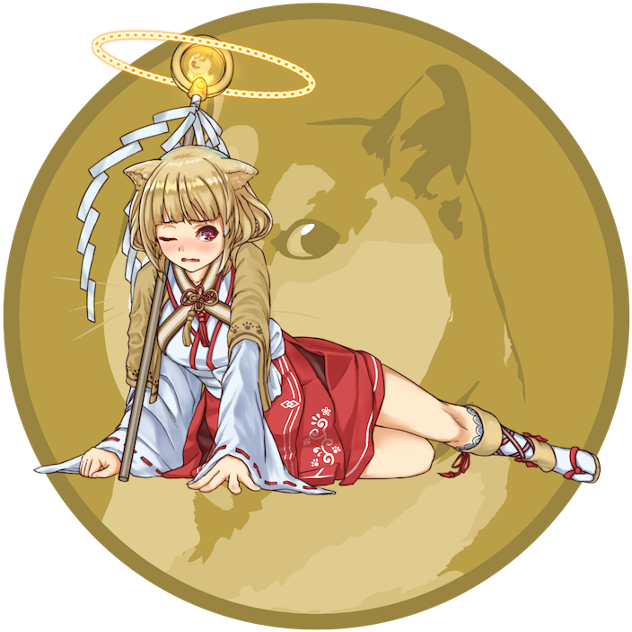 Doge Version Anonymous Mon Jan 1 - Dogecoin (1000x1416), Png Download