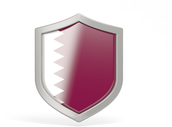 Flag Of Qatar (640x480), Png Download