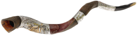 Extra Large Silver-plated Yemenite Shofar - Extra Large Yemenite Shofar Silver (600x600), Png Download