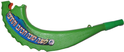 Hammock (600x600), Png Download