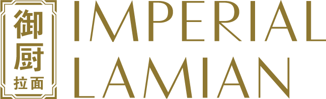 Imperial La Mian Andy Foo - Imperial Lamian Logo (648x198), Png Download