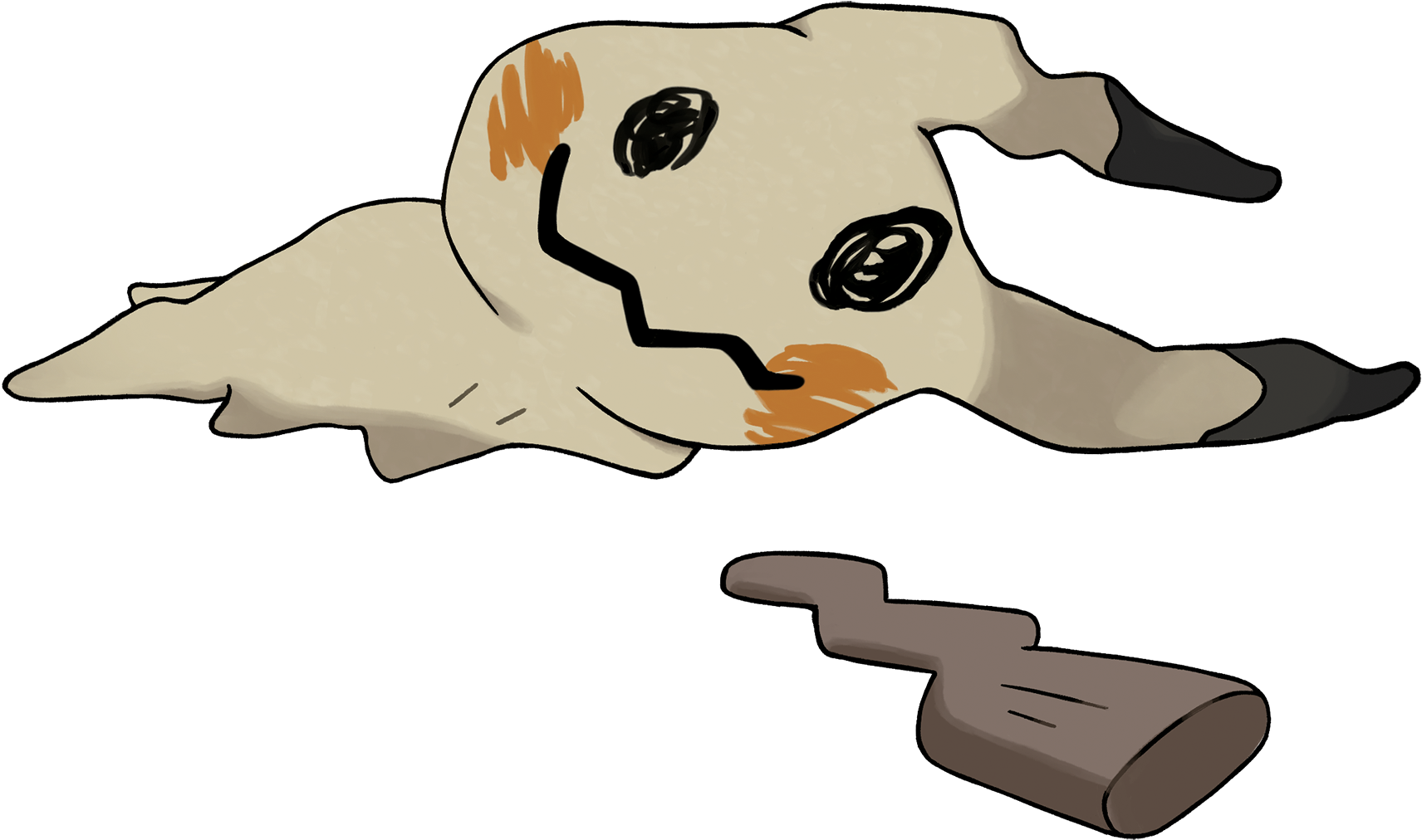 Pokemon Revealed That Mimikyu Can Preform It's Own - Pokemon Gen 7 Mimikyu (2044x1601), Png Download