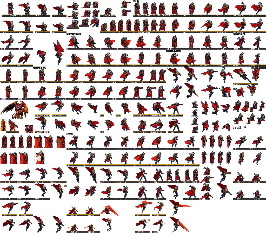 Jp Otaku Culture - Dota 2 Sprite Sheet (1024x896), Png Download.