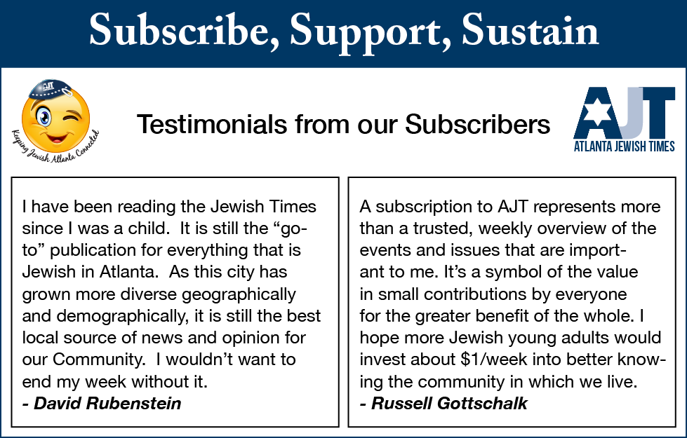 Subscribe, Support, Sustain - Atlanta Jewish Times (979x625), Png Download