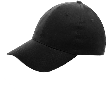 Gorras Lisas - Expensive And Difficult Cap (450x420), Png Download