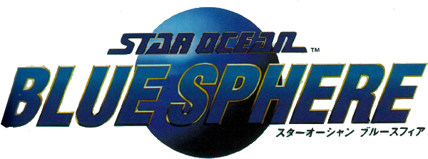 30, August 2, 2017 - Star Ocean: Blue Sphere (700x600), Png Download