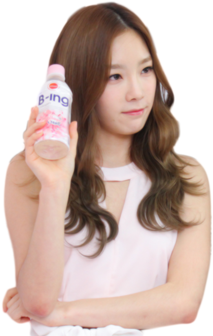 Png Taeyeon - Png Mina (1024x683), Png Download