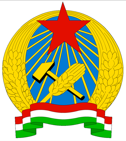 Entre 1867 E 1945 A Bandeira Foi Utilizada Na Versão - Hungary (536x599), Png Download