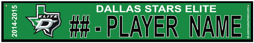 Dallas Stars Elite - Dallas Stars (1024x205), Png Download