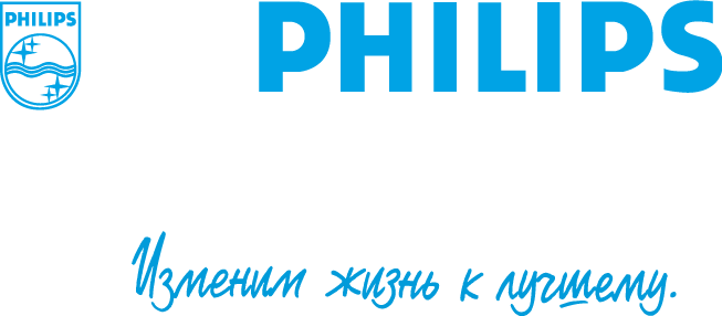 Free Vector Philips Logo - Philips Let's Make Things Better (653x286), Png Download