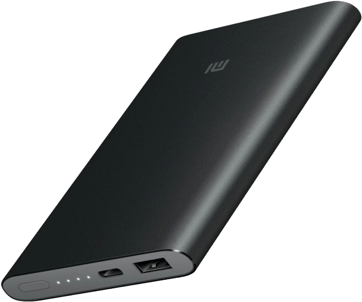 Power Bank Png - Xiaomi Usb C Power Bank (731x612), Png Download