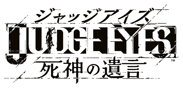 Judge Eyes Ps4 (616x298), Png Download