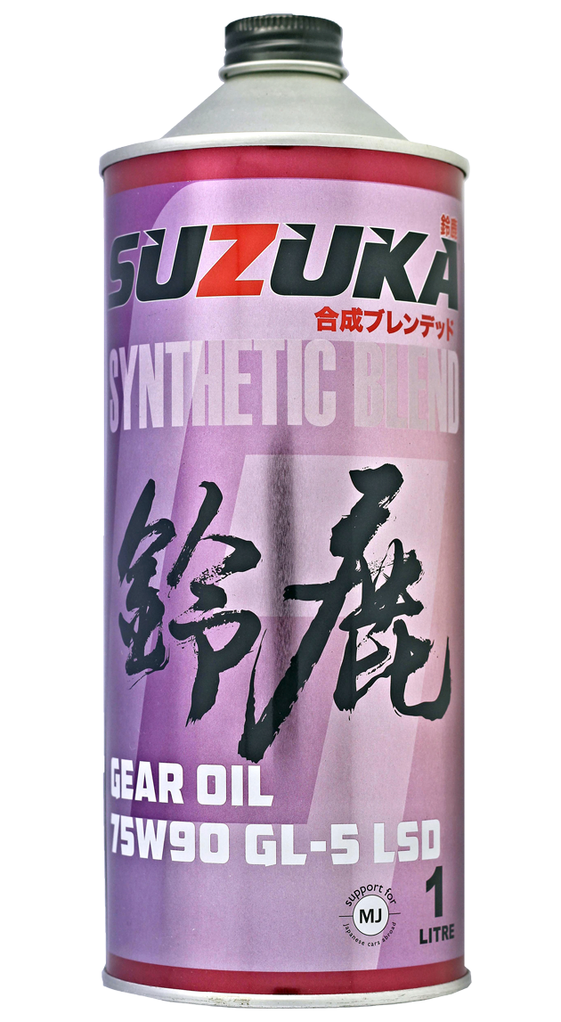 Suzuka Gear Oil Gl 5 75w 90 Lsd Synthetic Blended - Suzuka (864x1146), Png Download