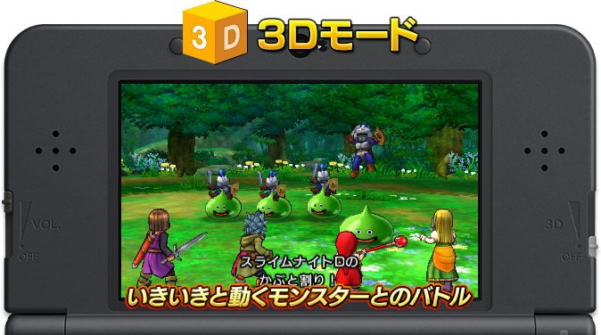 How Many Players Purchased Both Versions Of Dragon - Dragon Quest Xi 3ds (674x376), Png Download