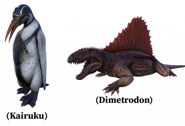 Ark Survival Evolved Guide - Ark: Survival Evolved (600x408), Png Download