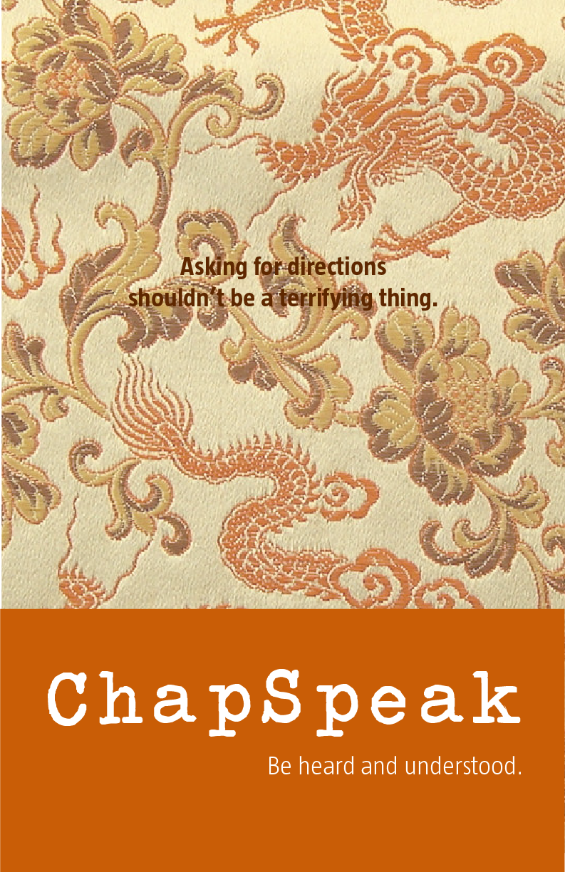 Chapspeak New-02 (793x1224), Png Download