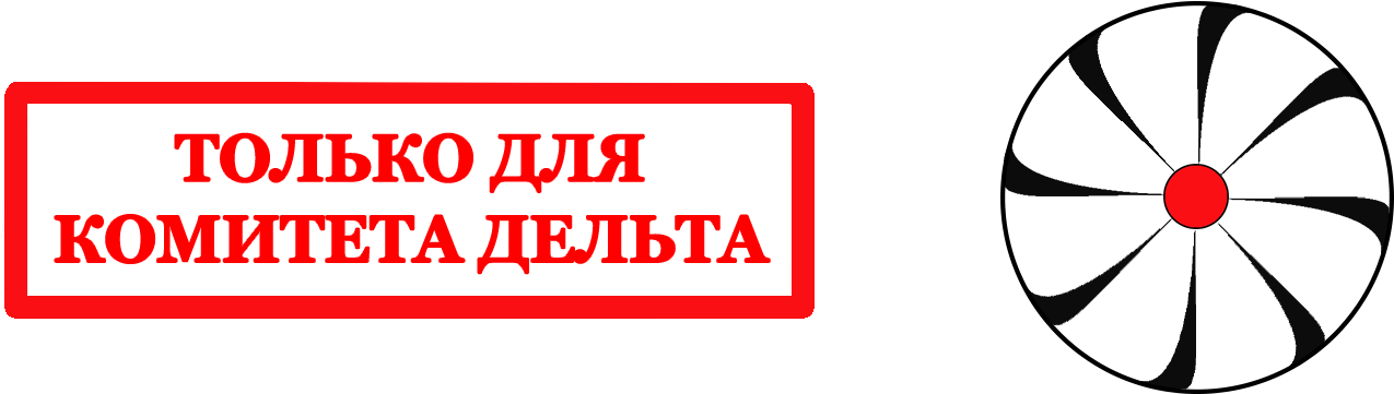 Ci%2520document (1303x401), Png Download