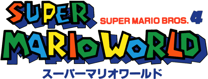 1989 , 1990 1991 (us) And 1990 1996 (japan) - Super Mario World Super Famicom Box Art (900x349), Png Download