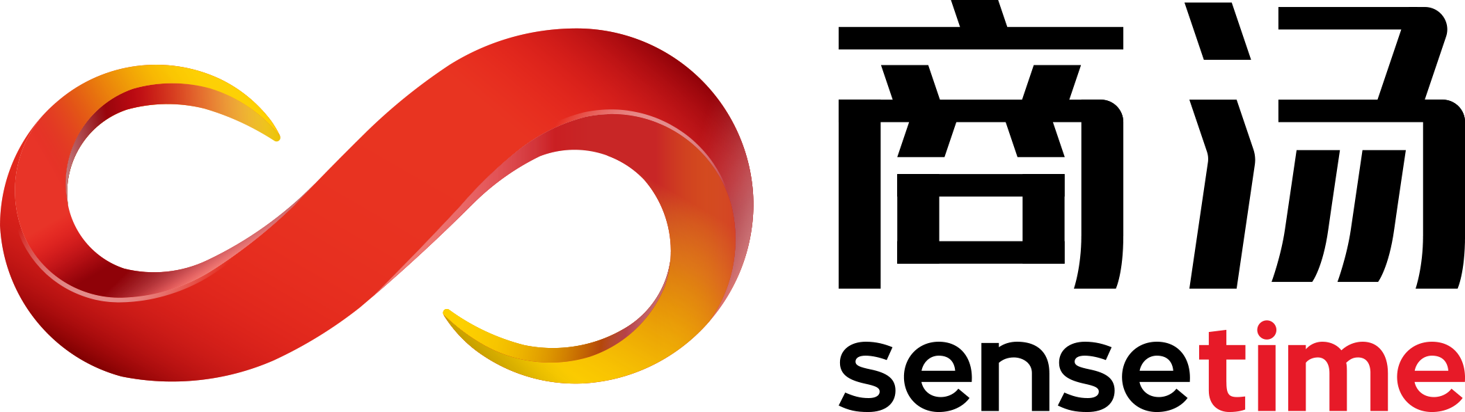 Sensetime - Sensetime Group (2105x592), Png Download