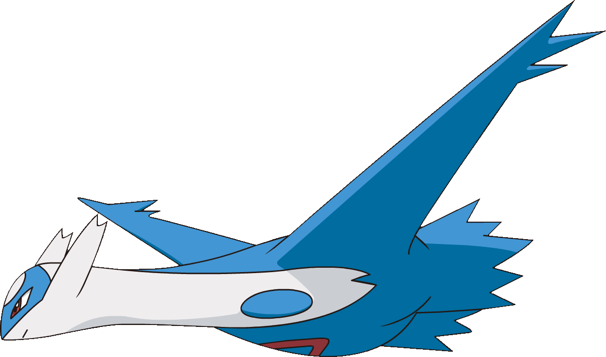 381 Latios Ag4 - Latios Shiny Png (1251x736), Png Download