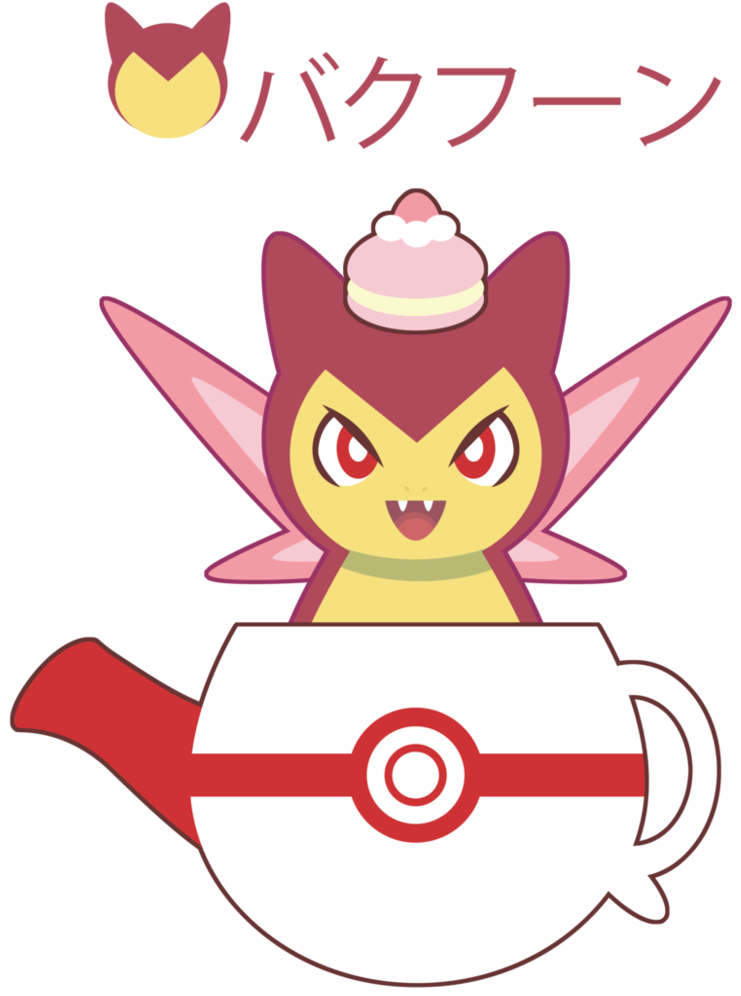 Chibi Shiny Typhlosion Bday Gift Drawing For A Fb Friend - Shiny Typhlosion Phone (778x1026), Png Download